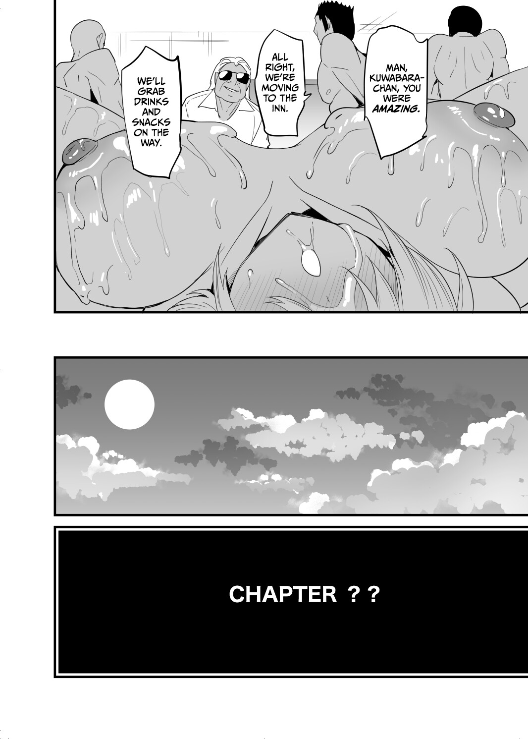 hentai manga Swimming Club Ace Kuwabara 21